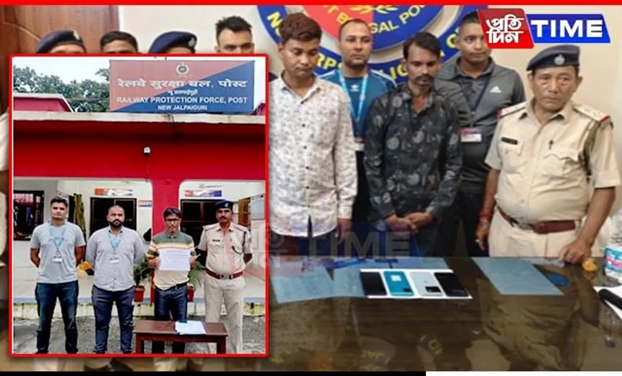 RPF of NFR Arrests 9 Touts and Recovers Railway Tickets Worth Over Rs. 2.21 Lakh